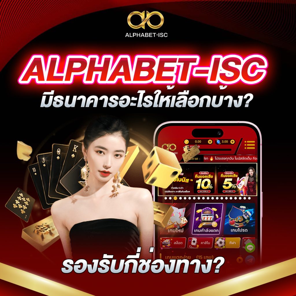 สล็อตเว็บตรง 888