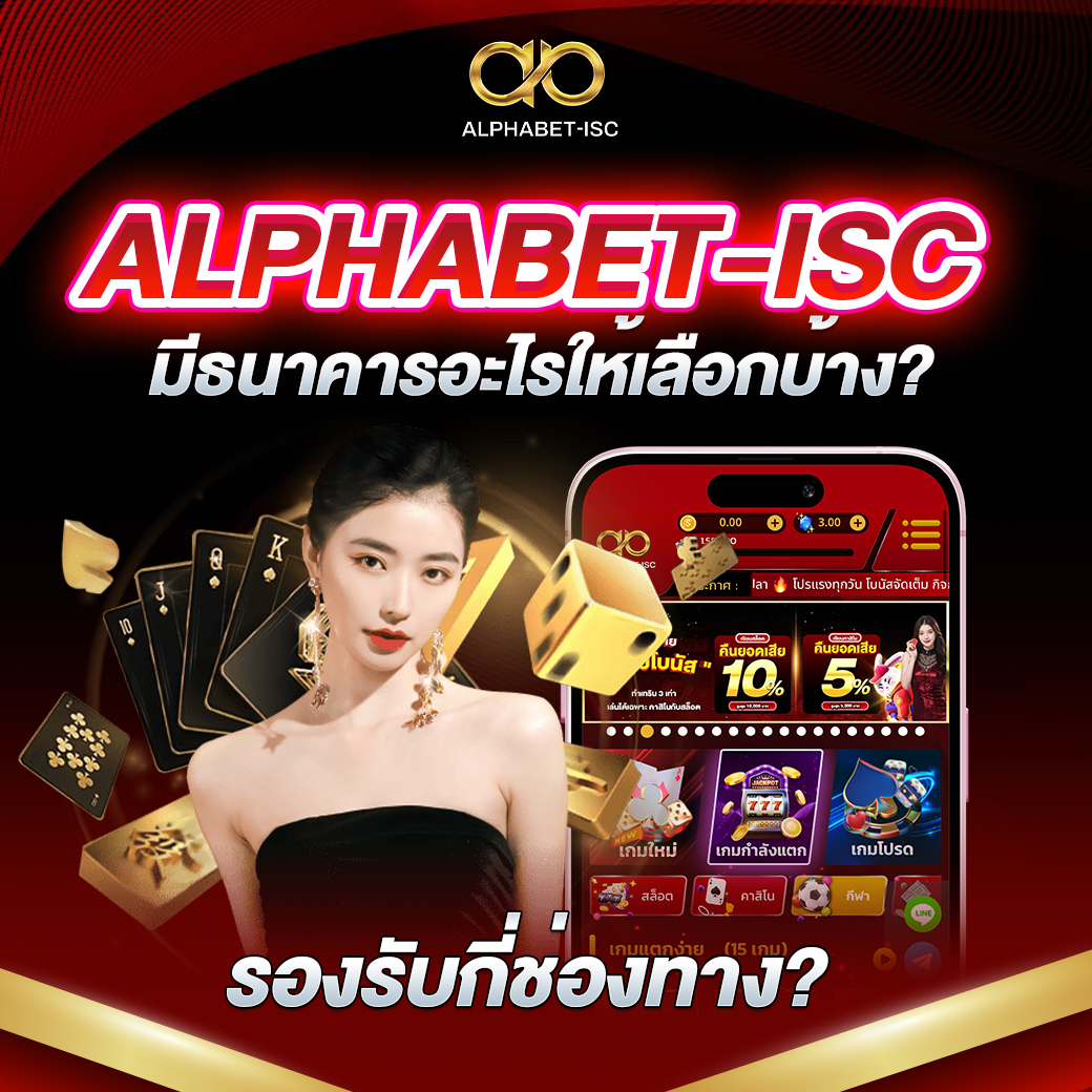 สล็อตเว็บตรง 888