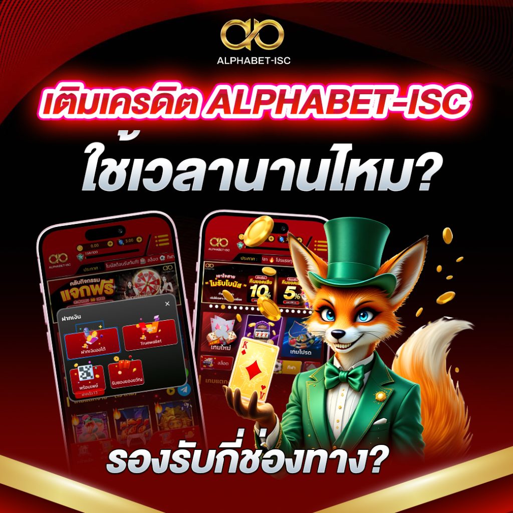 สล็อตเว็บตรง 168
