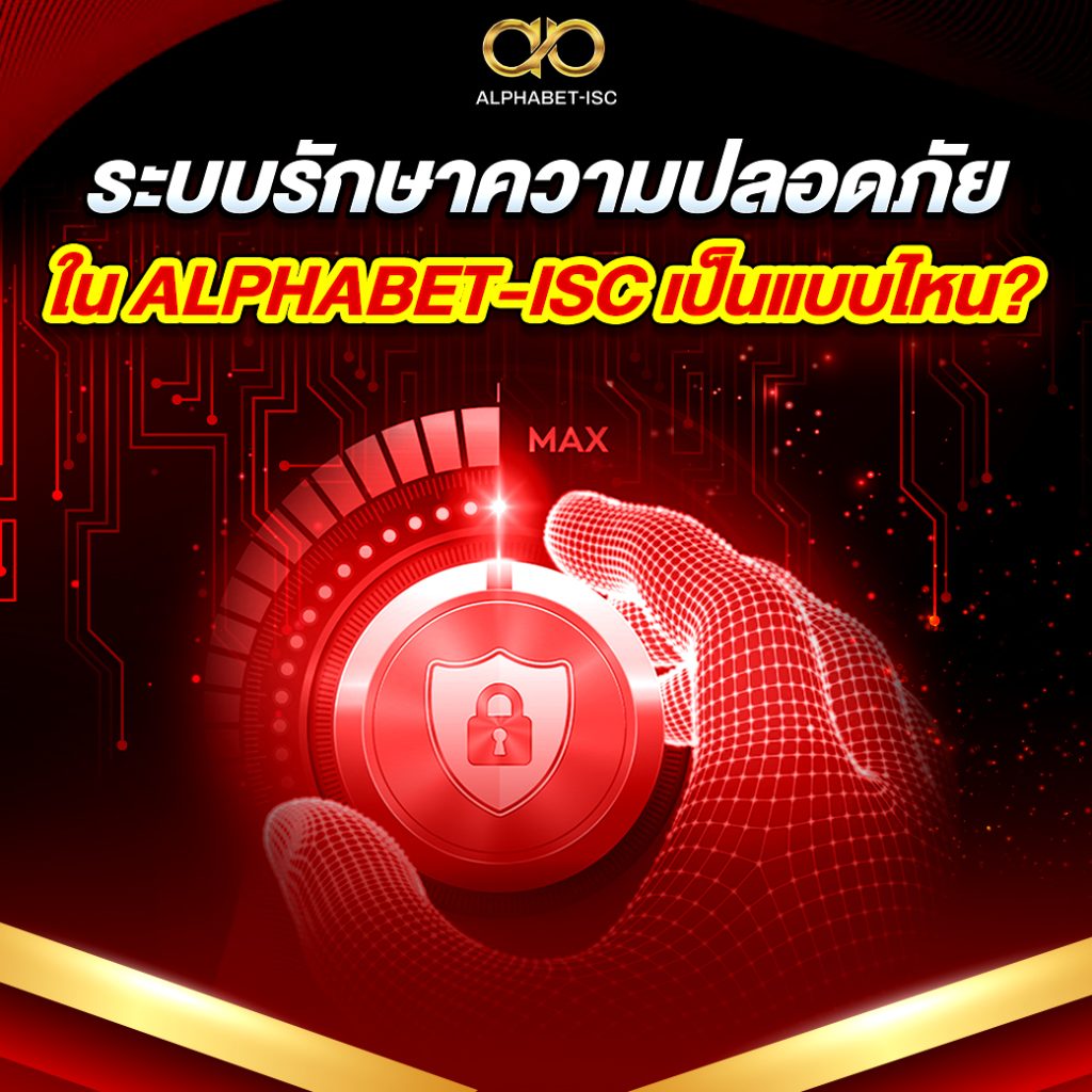 ปั่นสล็อตฟรี