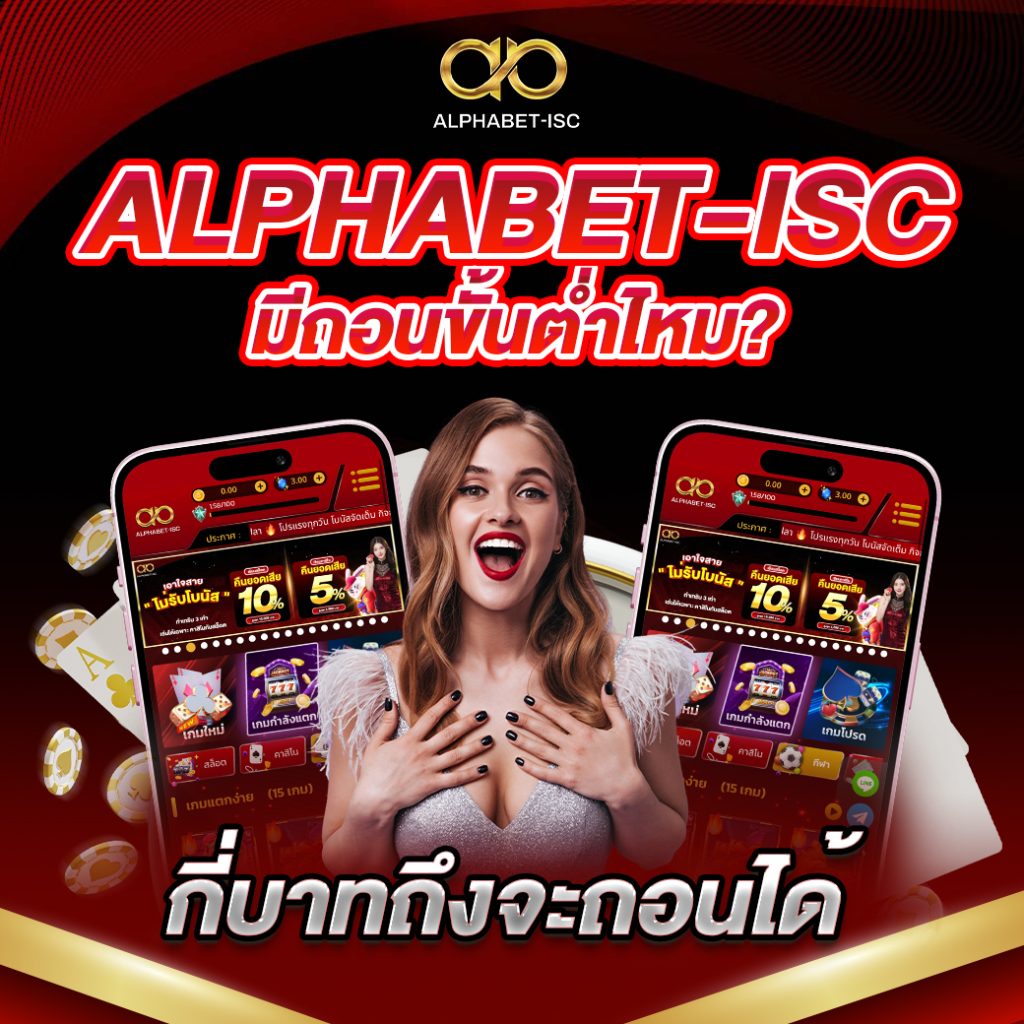 สล็อตวอเลทเว็บตรงล่าสุด