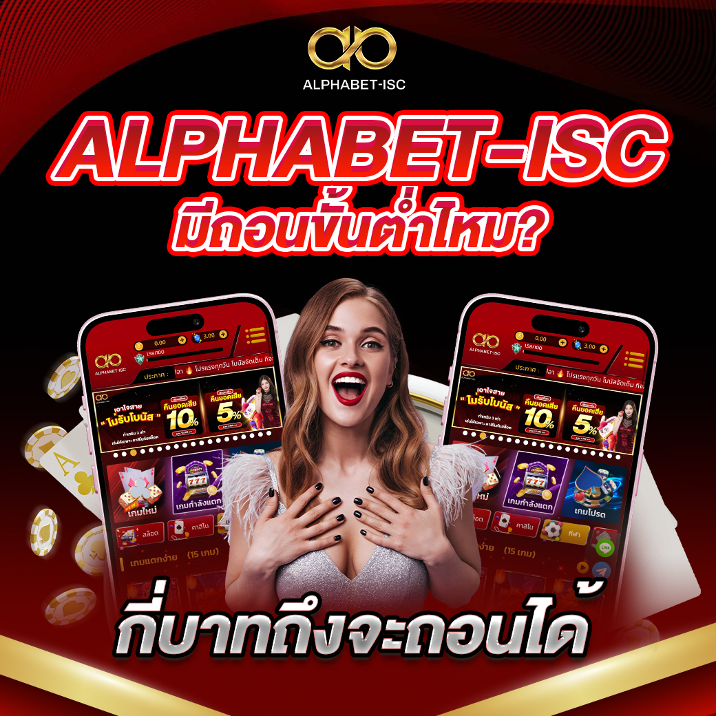 สล็อตวอเลทเว็บตรงล่าสุด