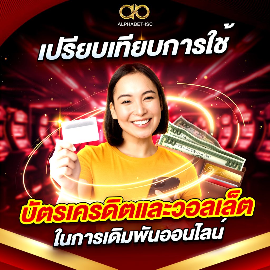 สล็อต เว็บตรงต่างประเทศ
