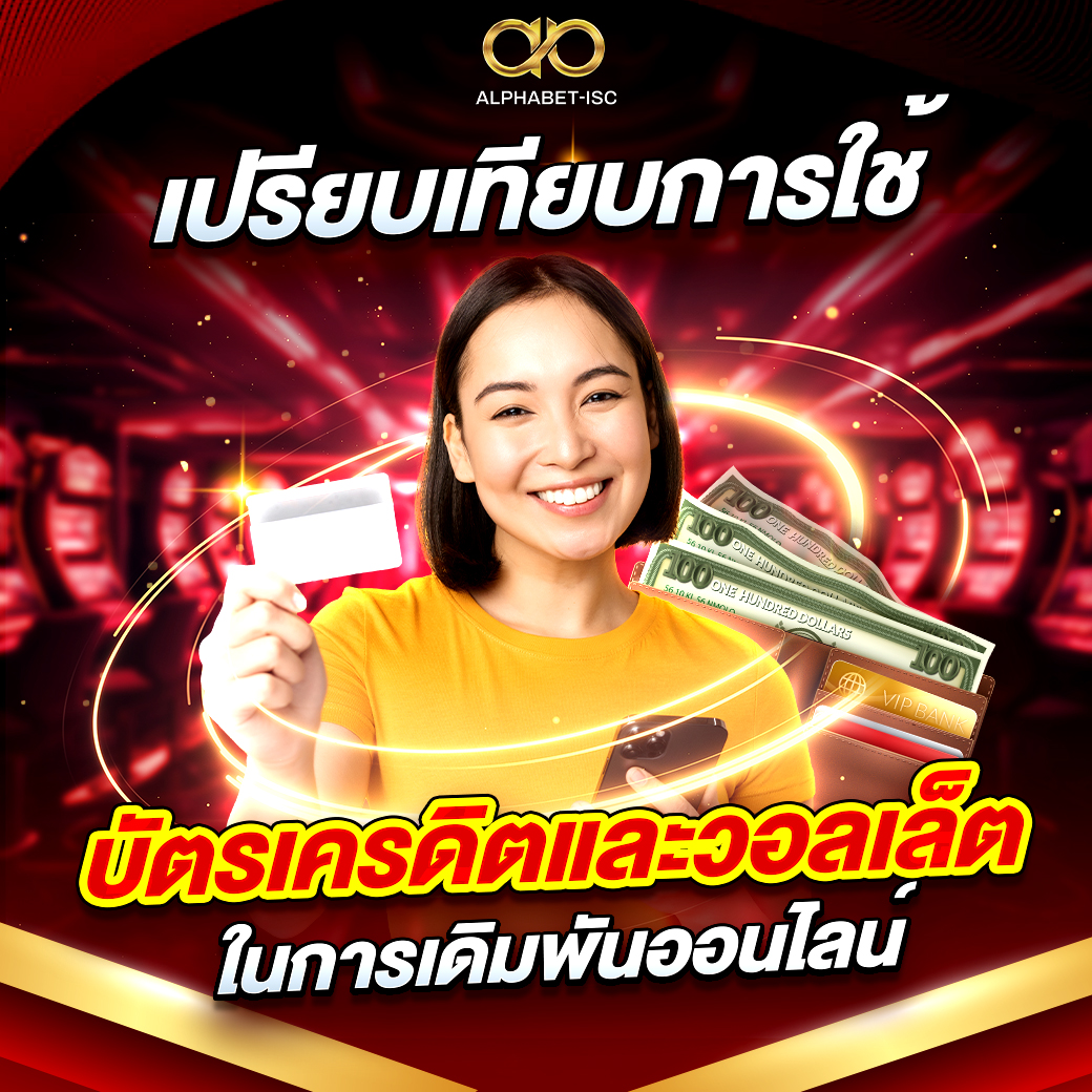 สล็อต เว็บตรงต่างประเทศ
