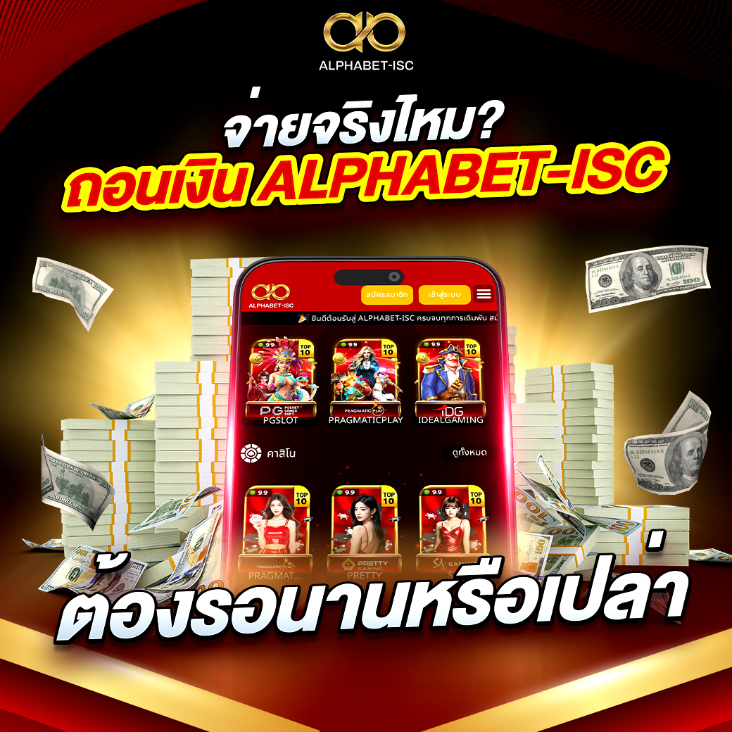 สล็อต เว็บ ตรง 100