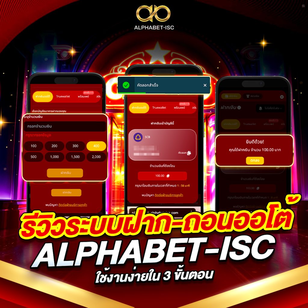 เว็บตรงจากต่างประเทศไม่ผ่านเอเย่นต์