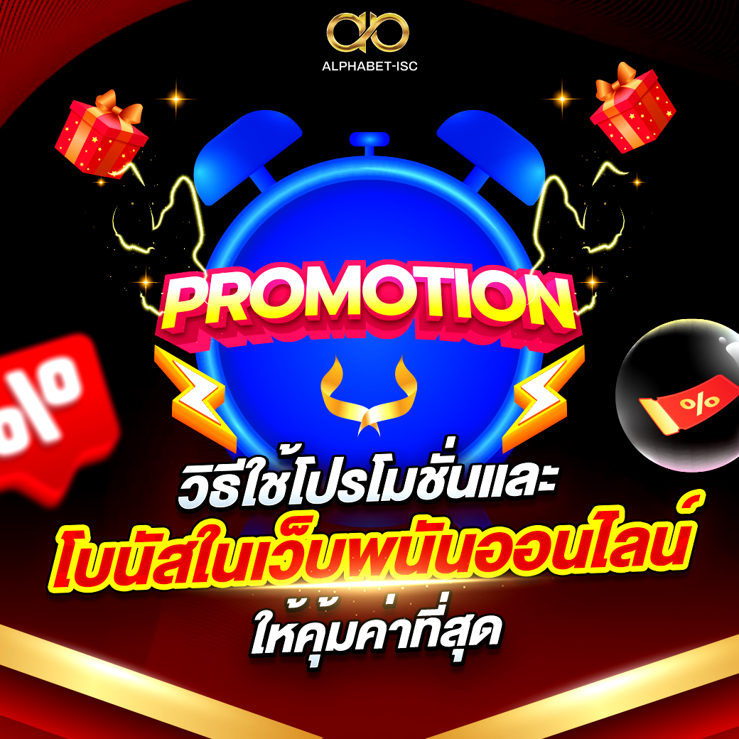 สล็อต เว็บ ตรง 456