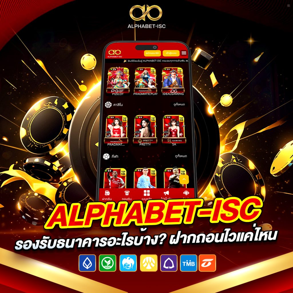 เว็บ ตรง จาก ต่าง ประเทศ