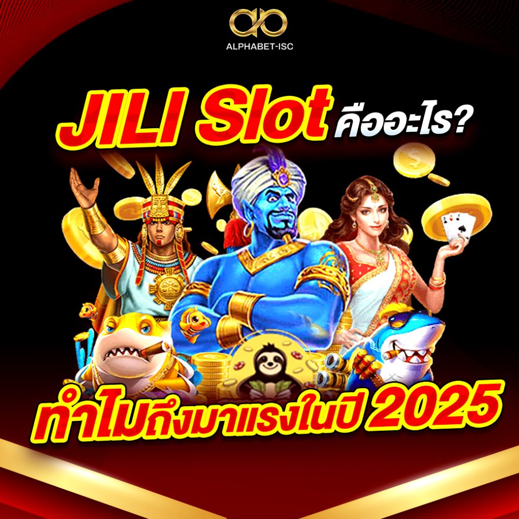 JILI Slot