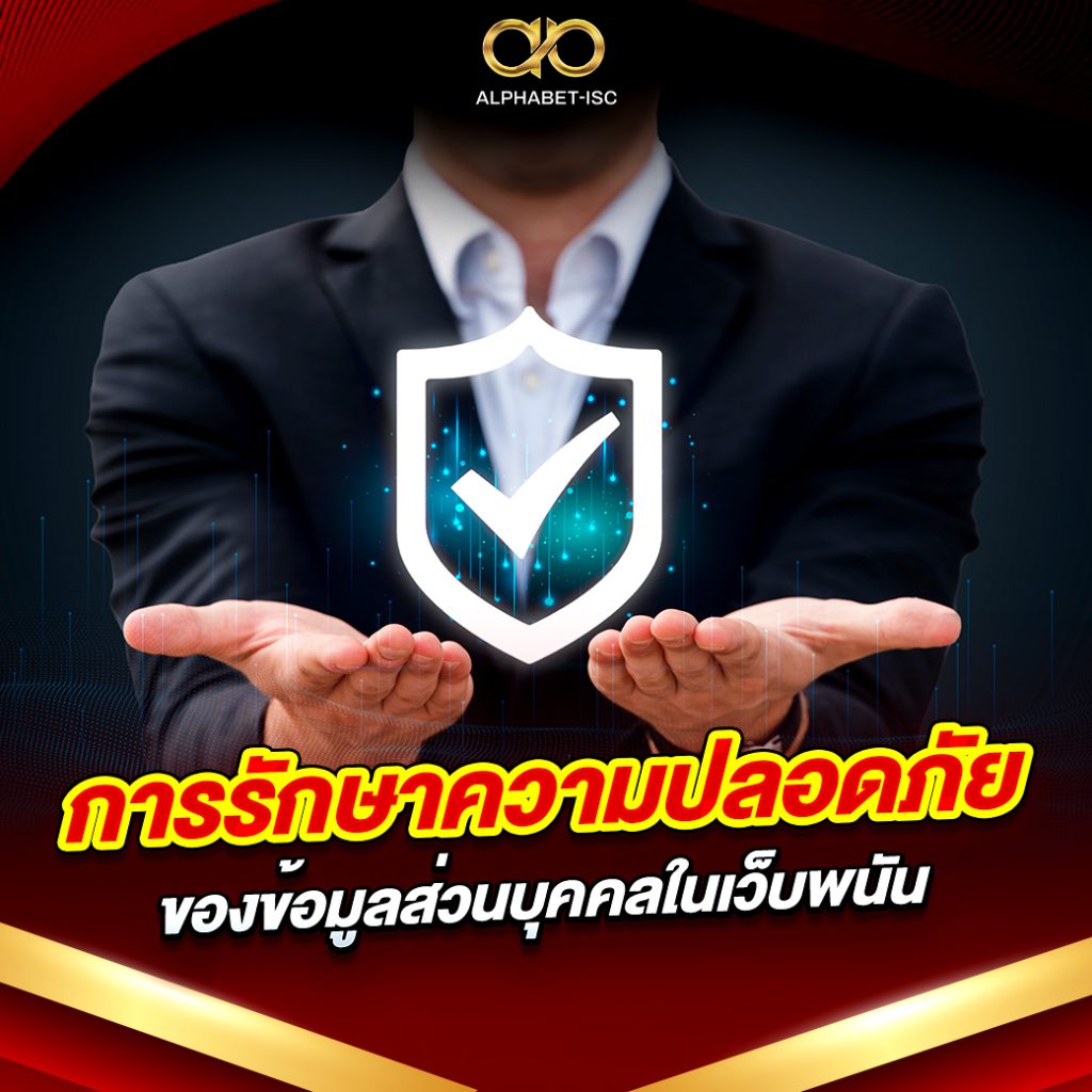 สล็อต เว็บ ตรง 666
