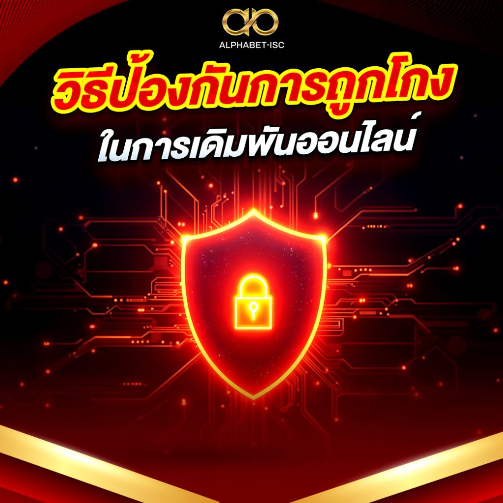 สล็อต เว็บ ตรง 69