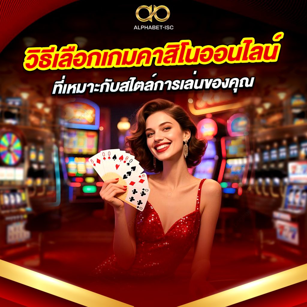 เว็บตรงฝากถอนไม่มีขั้นต่ำ
