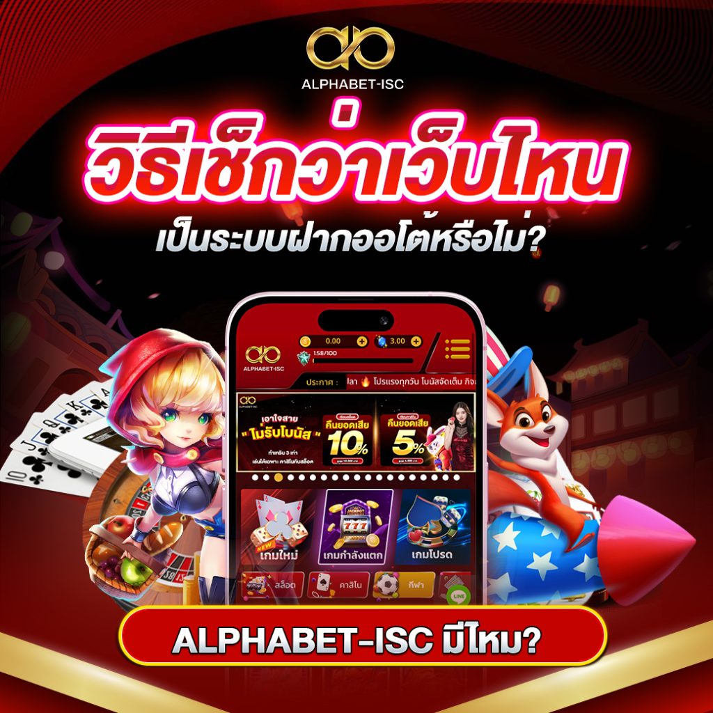 สล็อต888