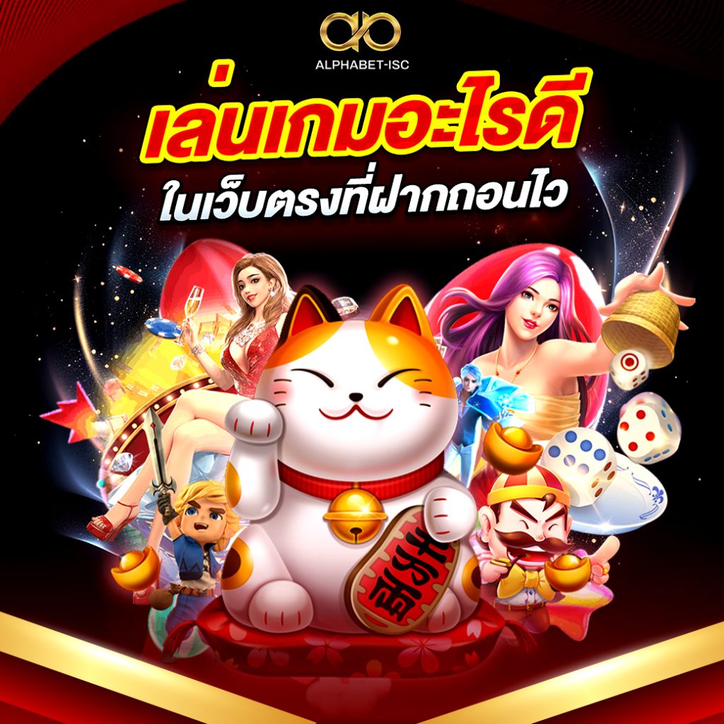 4x4 สล็อตเว็บตรง