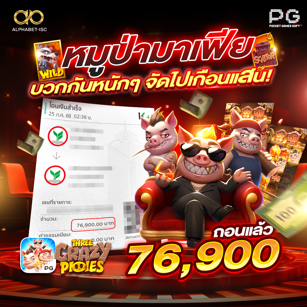 สล็อตเว็บตรง คืออะไร