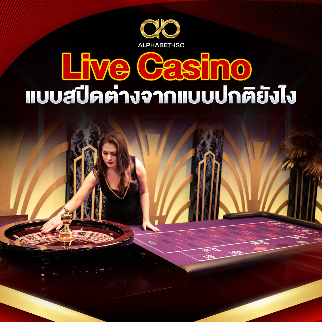Live Casino
